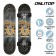 Onlitop skateboard, Pu 60x45 mm wheels, aluminum frame