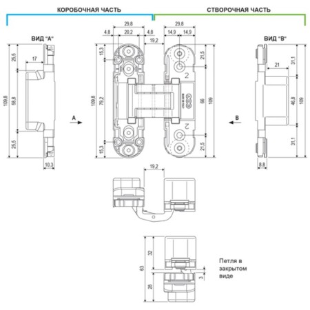 Loop AGB E30200.03.34 Eclipse 2.0, 4 linings in the kit, matte chromium-1
