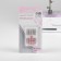 Needles for household sewing machines, universal, No. 120/9, 5 pcs