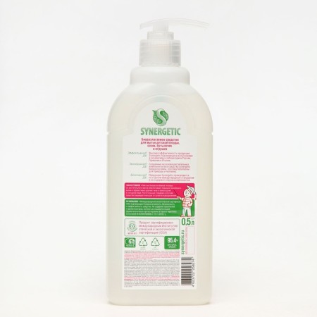 Synergetic dishes wash, for children's dishes, 500 ml-7