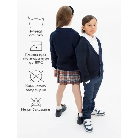Knitted jacket for girls, height 140-146 cm, blue color-3