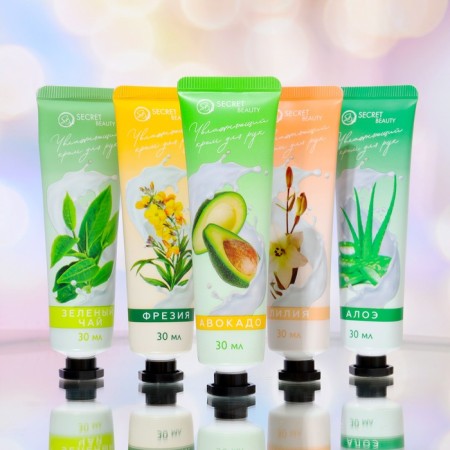 Hand cream "Natural Energy", set of 5 pcs