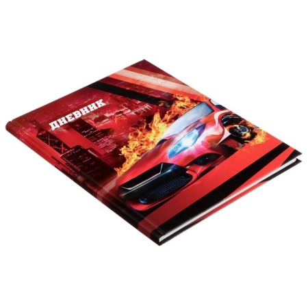 Diary for grades 5-11, "red car", solid cover 7BC, glossy lamination, 48 sheets-1