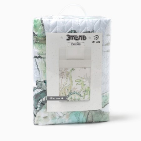 Ethel Coverpes 1.5 joint venture Dino World, 145*210 ± 5 cm, microfiber-3