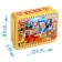Puzzle in a metal box “Build, swarm and we’re driving”, 54 elements