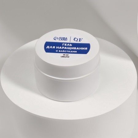 Enlargia gel, with sparkles, 3 phase, 15 g, led/uv, the color is transparent, blue-6