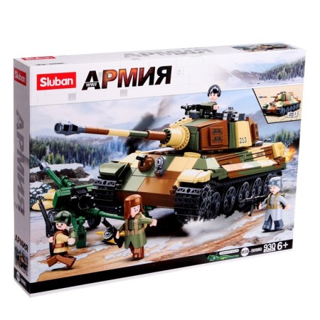 Designer Army of the Second World War "German Tank", 2 assembly options, 930 parts-4