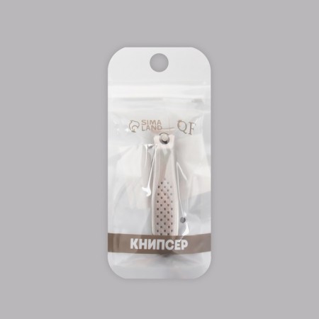 Kusachki - Mesipser manicure, 6.5 cm, silver color-5