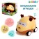 Musical toy "Funny cars", sound, light, yellow color