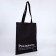 Hooper “Reality” bag, without lightning, without lining, black color