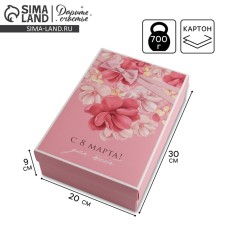 Gift folding box, packaging, “March 8”, 30 x 20 x 9 cm