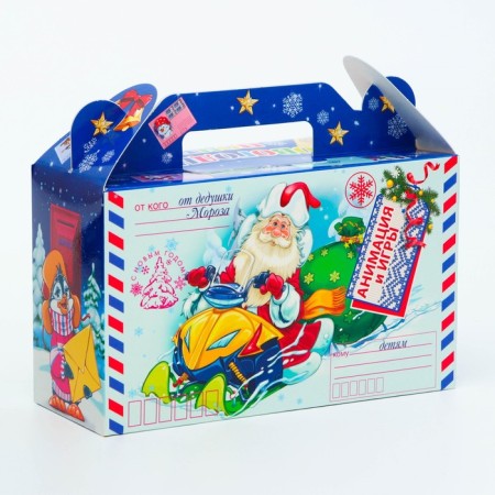 New Year. Gift box New Year's gift Small "New Year's harness" with animation 17.5 x 7 x 10 cm.-1