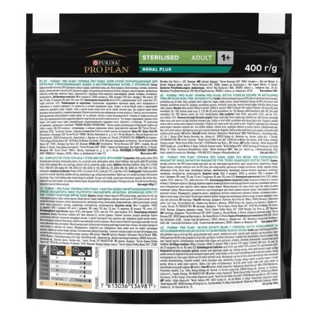 Dry food PRO PLAN for sterilized cats, rabbit, 400 g-1