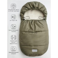 Winter Fur Fur Snowy Baby, size 85 cm, khaki color