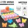 Core -colored crayons for drawing on the asphalt "Butterfly", 6 colors, packing 30 pcs