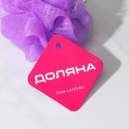 Body Body Body "Shar", 15 g, color mix-6