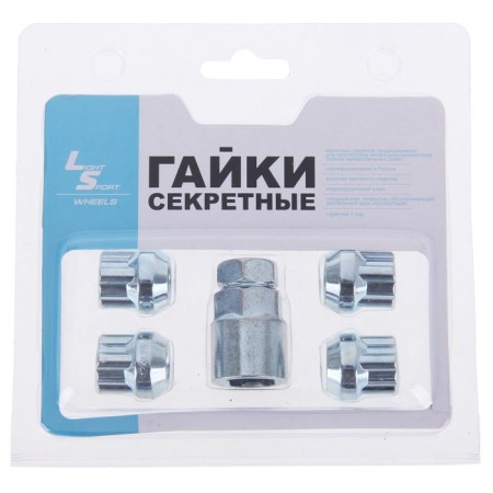 Secrets for wheels JN-501, nut 12 x 1.25 mm, height 22 mm, open, 4 pcs + key-1