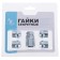 Secrets for wheels JN-501, nut 12 x 1.25 mm, height 22 mm, open, 4 pcs + key
