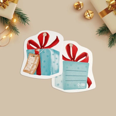 Postcard-Shildik for a gift "New Year", mix, New Year-8