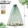 Bag Gift Organza "Dream", 30 x 40 cm +/- 1.5 cm, New Year