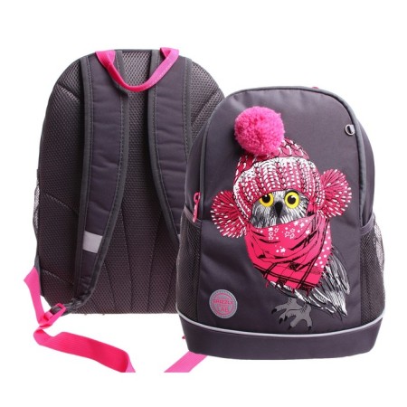 School backpack, 38 x 28 x 18 cm, Grizzly 363, ergonomic back, dark gray/pink RG-363-10_1