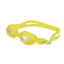 ATEMI N7902Y, children's, silicone, yellow color