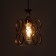 Bayerlux lamp "Infinity" E27 40W gold 15.5x15.5x18-118 cm