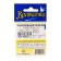 Hooks "Volzhanka" Limerick No. 1/0, 10 pcs
