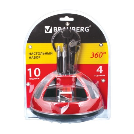 Chancellery set of 9 items, Brauberg, round base, rotating, black-red, blister-1