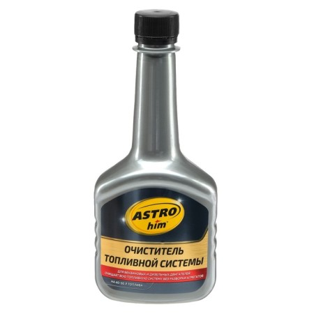 ASTROHIM fuel system, 300 ml, AS - 150-3
