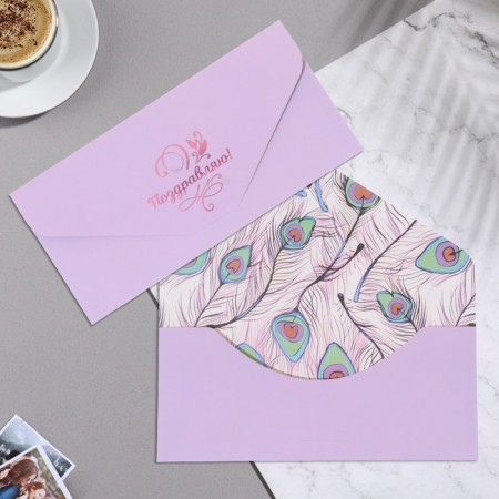 Money envelope "Congratulations!" Soft's software, embossing, lilac color, 9x19 cm