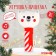 Toy - New Year's Bear squeak, gift packaging, crush me