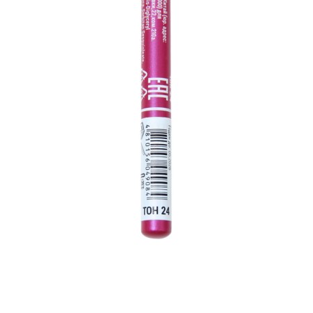 Pencil cosmetic lip contour PARTY BELOR DESIGN tone 24, 1.4 ml-3