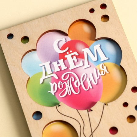 An envelope for money with a wooden element "Happy Birthday" Panda, 16.5 x 8 cm-1