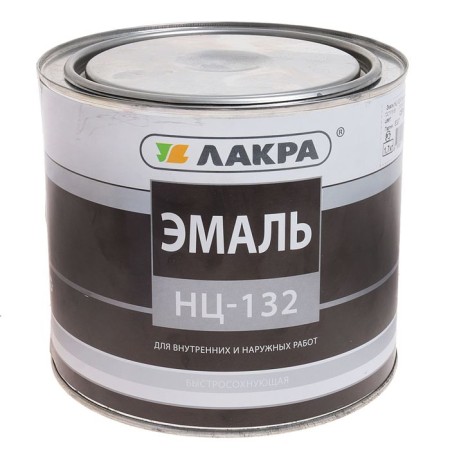 Enamel NC-132 gray 1.7kg