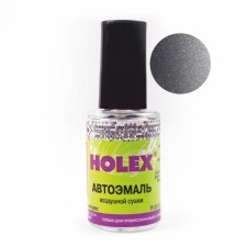 Краска с кисточкой Holex 633, борнео, 8 мл