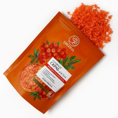 Body scrub, salt with an extract of mountain ash, 250 g, mountain ash-2