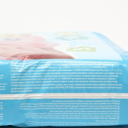 Distributes for children "Baby Mom" ​​3, (4-9 kg), 70 pcs-2