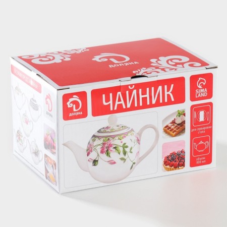 Teapot porcelain harness "Blanco", 800 ml, white color-10