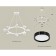 Ambrella Light, Traditional Diy, XB9195151, 6XGX53, White Sand, Black Polished, Black polished