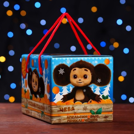 Gift box "Cheburashka", parcel, 20 x 12 x 12 cm-3