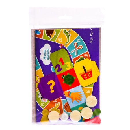 Board Brodiller Game "Complex sounds w, w, sch, h"-3