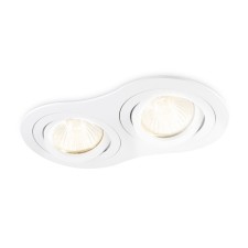 Lamp built -in point Ambrella Techno Spot Standard Tech TN102505 Rogue, GU5.3, white color