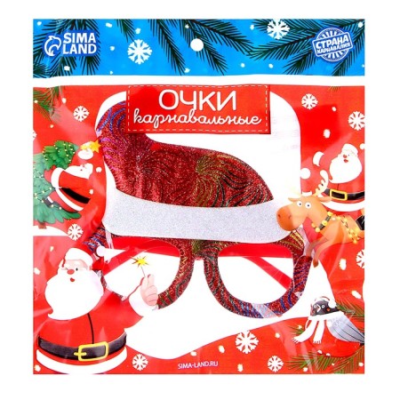 Carnival glasses "cap"-2