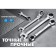 The key-combined key Kraftool 27074-27, professional, CR-V, 27 mm