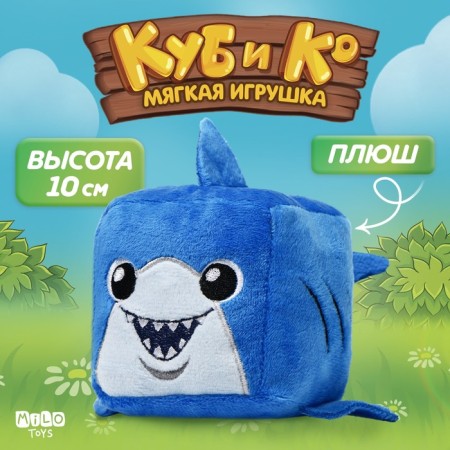 Cube soft toy "Bear"