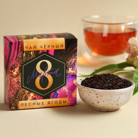 Set "March 8": Cream-fashion 5 pcs. x 30 g, tea forest berries 50 g.-1