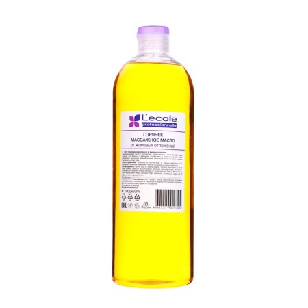 Floresan massage oil from fat deposits, hot, 1 liter