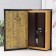 Safe Brush Tree leatherette "Guardian of Time" embossing 21x13x5 cm