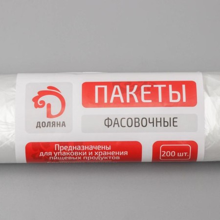 Packages “Standard”, 24 × 37 cm, PND, 200 pcs, 8 microns-1